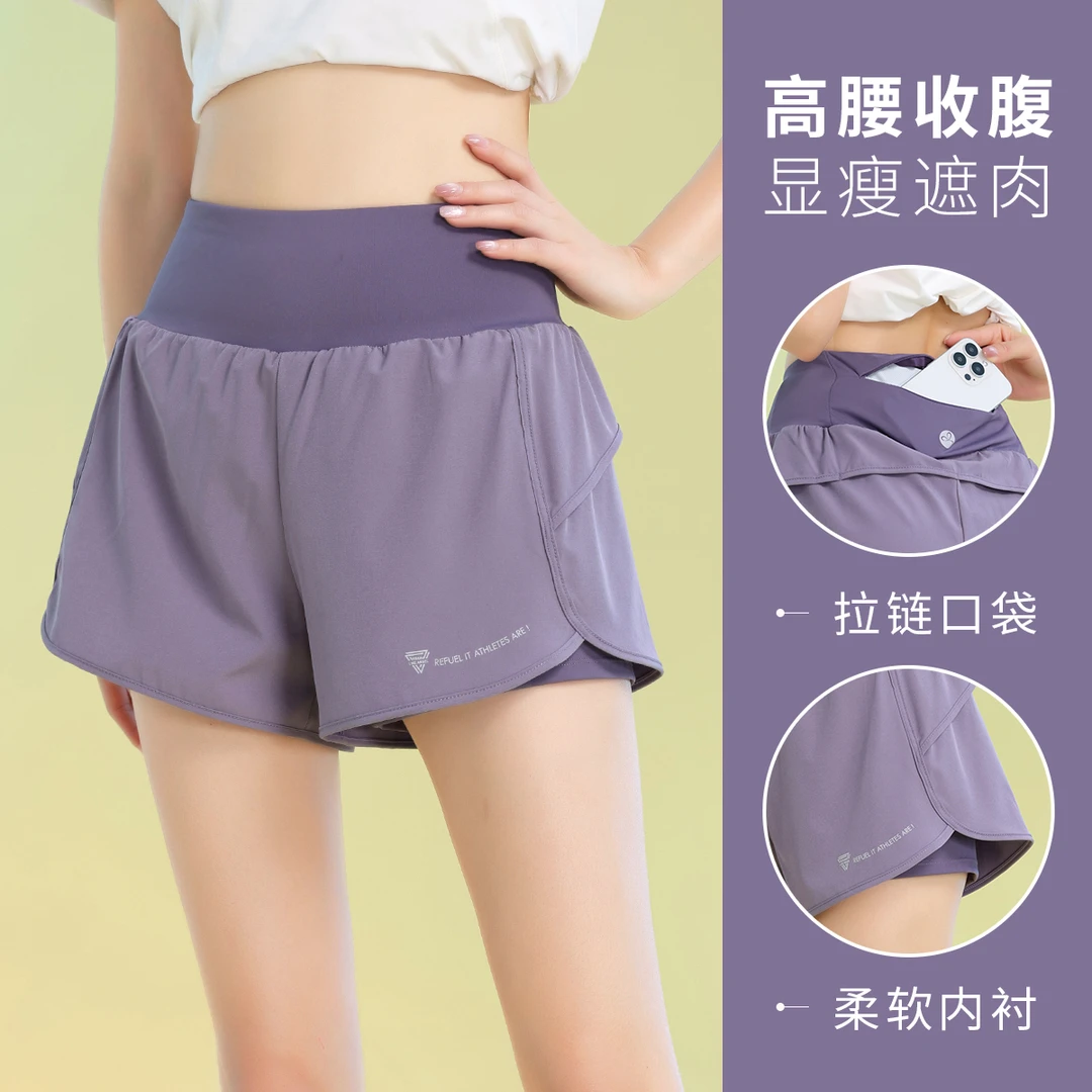 2025夏季新款专业瑜伽健身短裤薄款宽松跑步短裤透气女训练短裤zb
