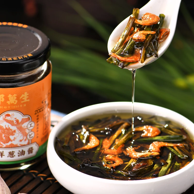 邵万生上海开洋葱油酱本帮口味拌面酱葱油汁炸酱佐餐200g开罐即食