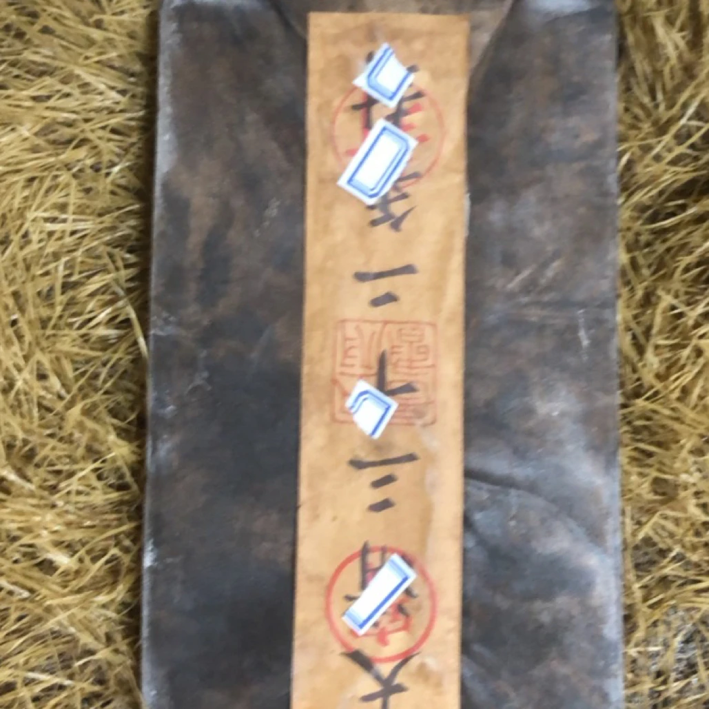 （闪购链接）－皮包书