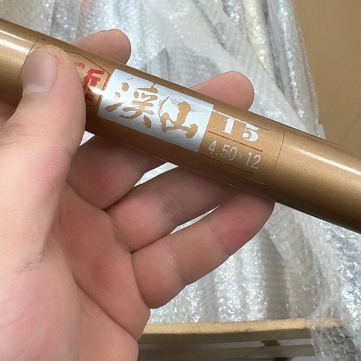 碳素太*闪购鱼竿12345678