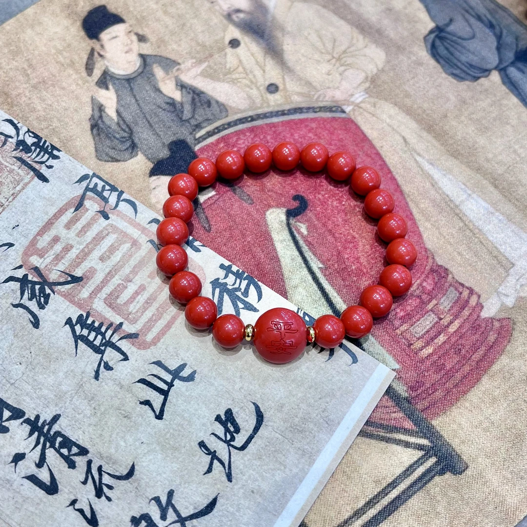 含辰砂工艺品平安水飞砂手串 卡8mm