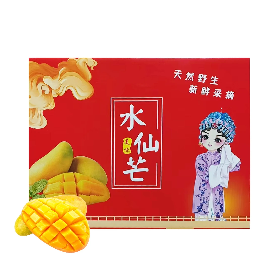 【水果礼盒】水仙芒(A级)3.25-3.5kg/箱