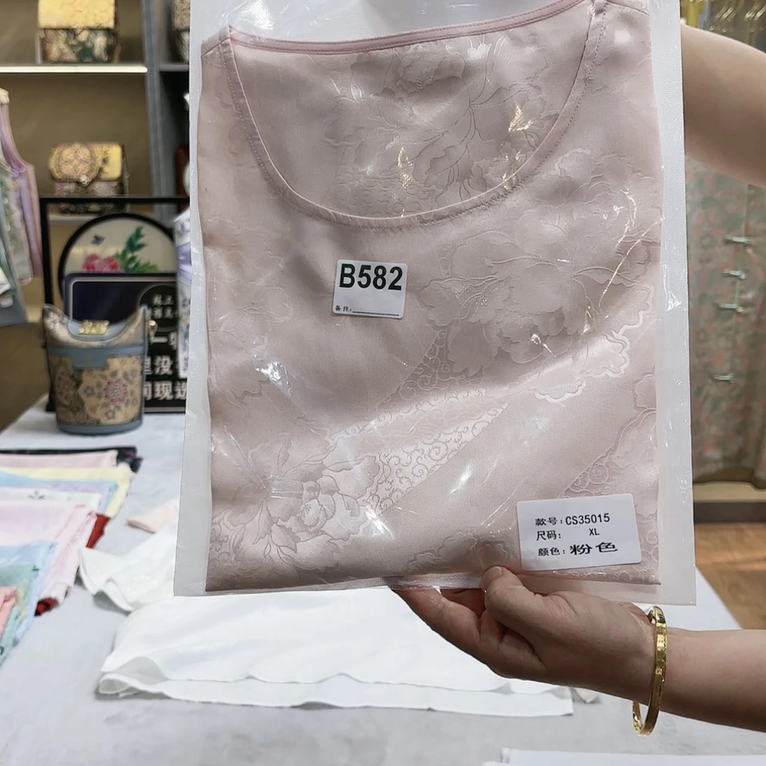【闪购商品】织绣暖*非遗传承人的传承