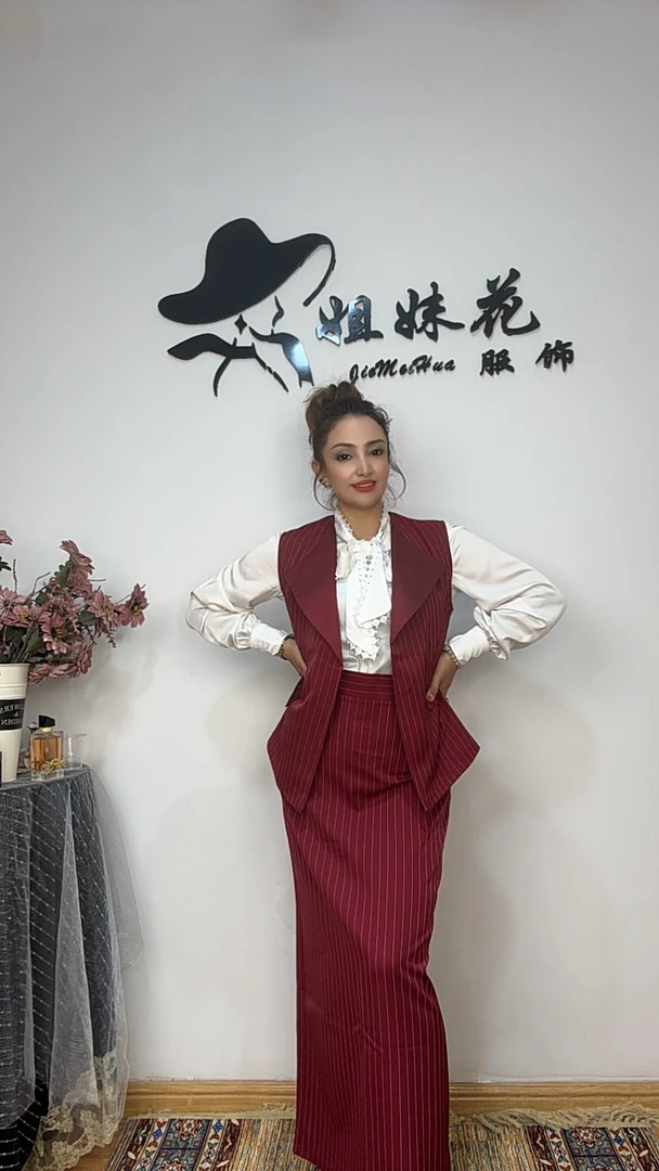 秋季时尚轻职风条纹套装女装马甲开叉半裙气质套装百搭