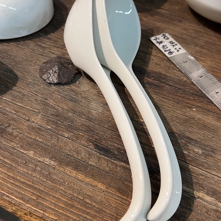 国营尾货四厂大勺一对微瑕