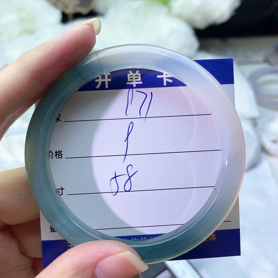 手镯玛瑙/玉髓未镶嵌971