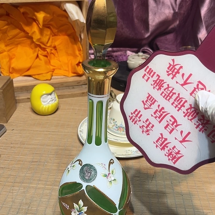 瓷器满58包邮包邮包邮