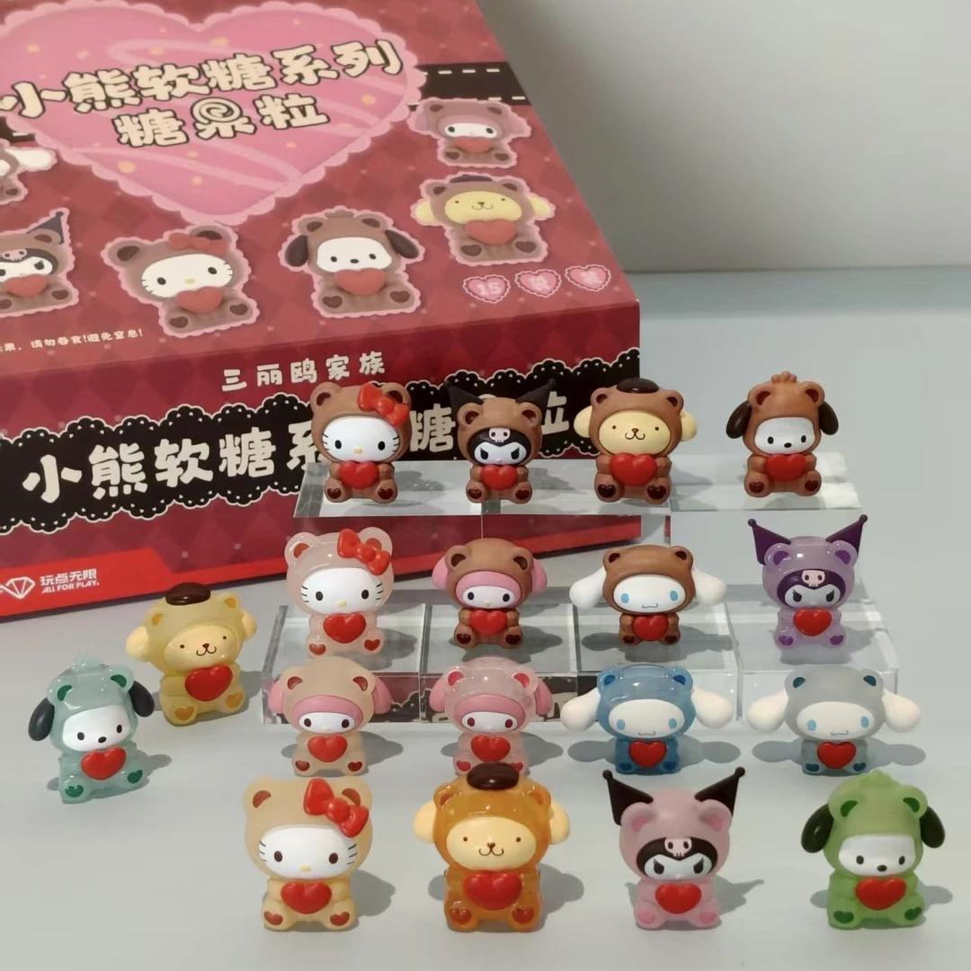 【六月潮玩】玩点无限三丽鸥小熊软糖系列萌趣豆盲盒