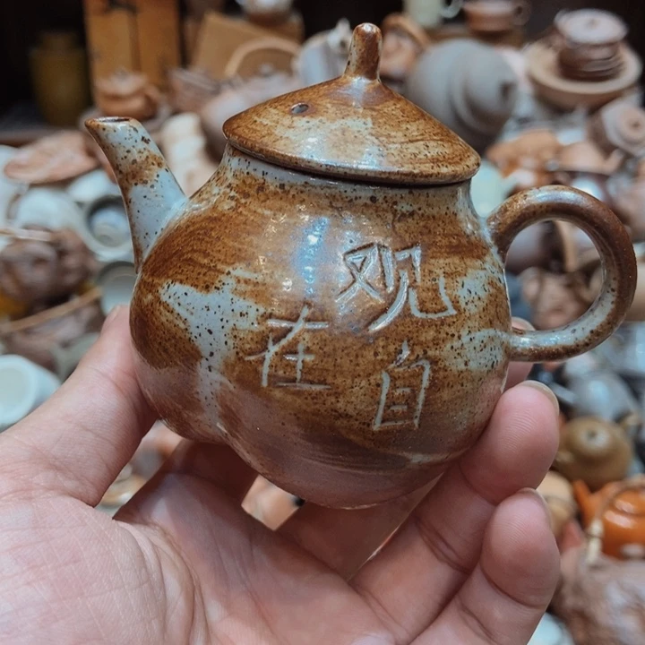 柴烧老岩泥高端茶器