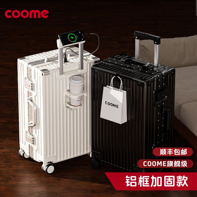 COOME/酷蔓大容量行李箱2025新款旅行箱结实耐用拉杆箱密码箱铝框