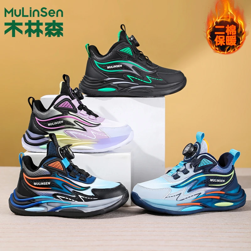 木林森童鞋冬季儿童运动鞋户外加绒防水中大童跑步鞋运动鞋1080