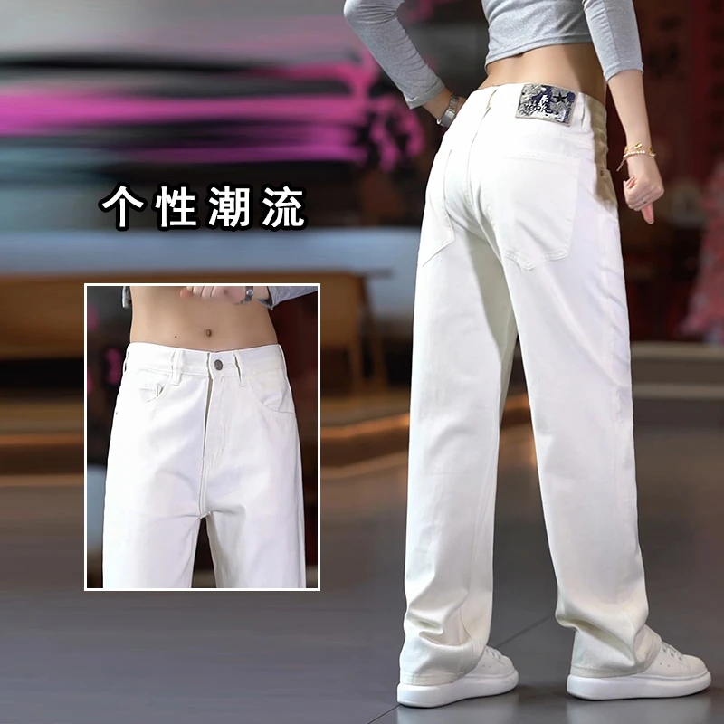 高端白色牛仔裤男款韩版宽松阔腿长裤美式高街时尚潮流休闲男裤子