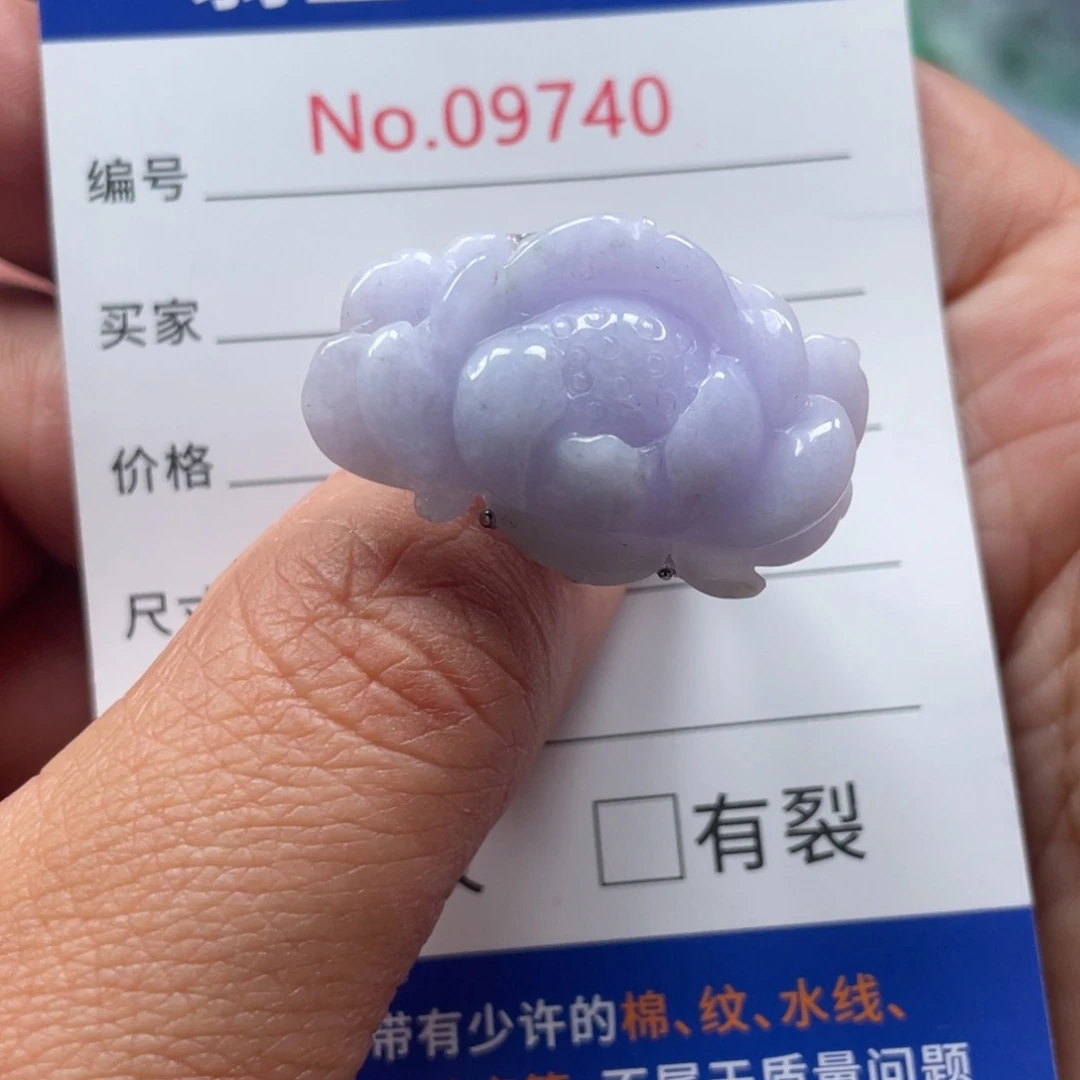 翡翠挂件未镶嵌翡玉缘翡翠挂件