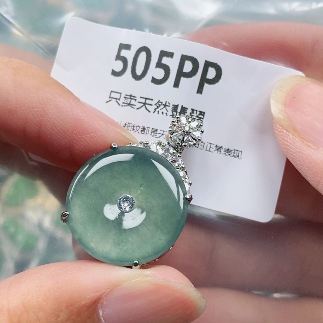 【闪购商品】颈饰未镶嵌翡翠