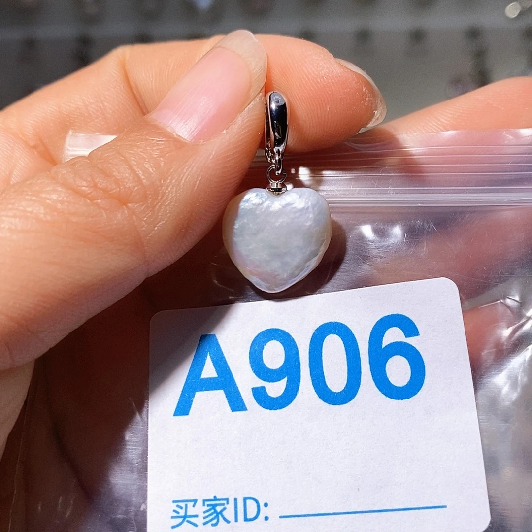 淡水珍珠未镶嵌颈饰