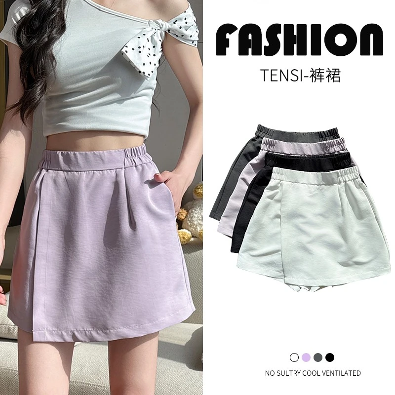 高腰宽松阔腿五分裤裙裤女夏季薄款2025新款休闲百搭冰丝运动短裤