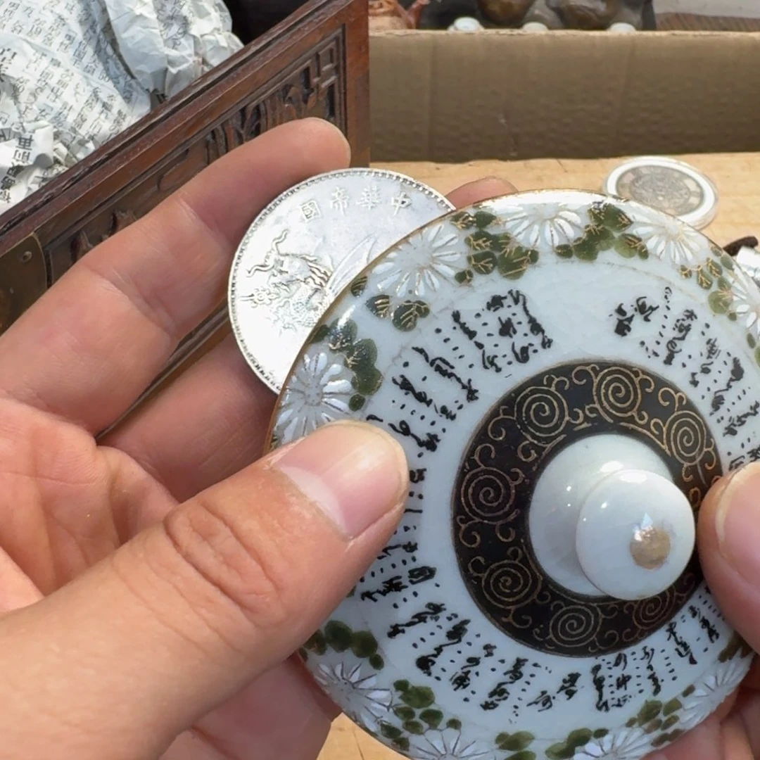 陶瓷手串，多样性发一