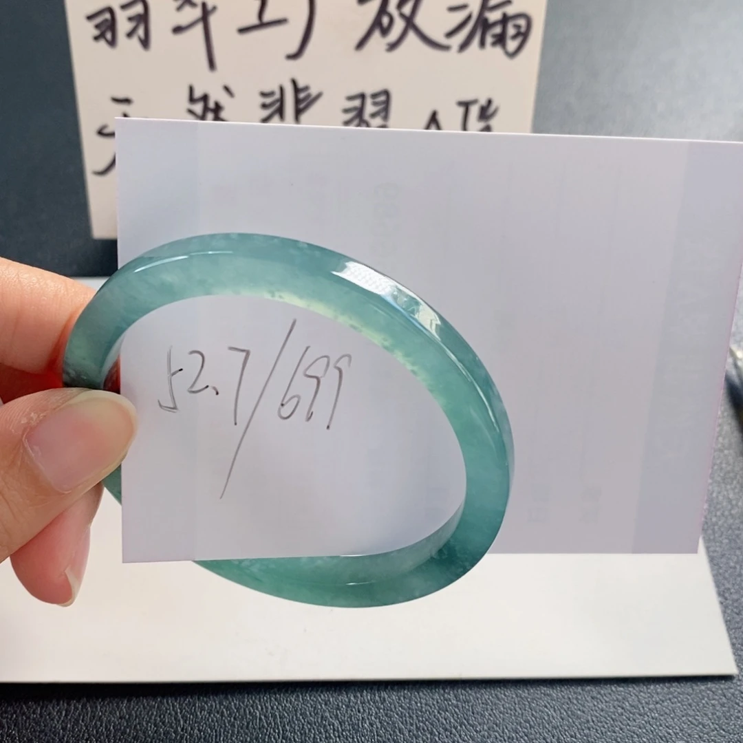 未镶嵌手镯翡翠天然翡翠