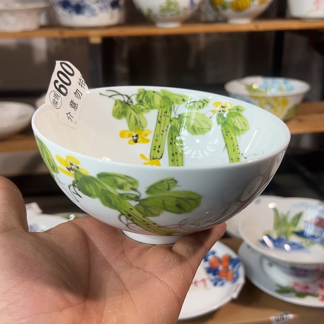 陶瓷景德镇高温釉下陶瓷6寸