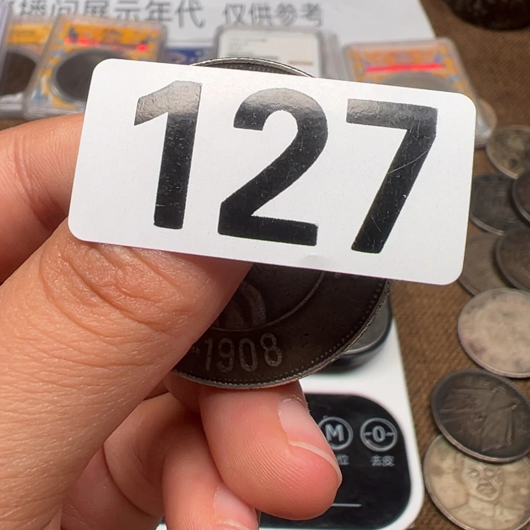 银圆银圆银圆银圆