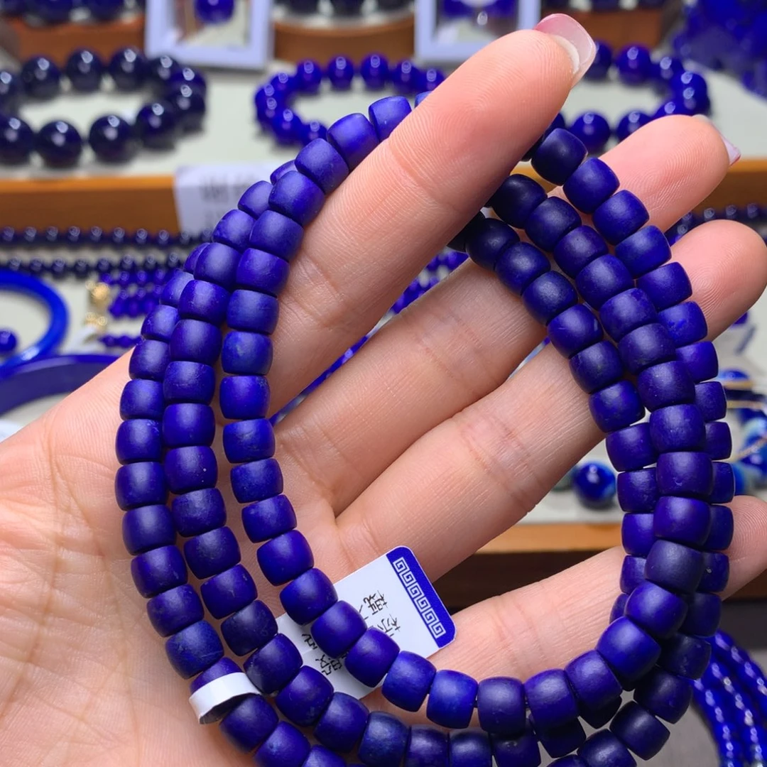 青金石手串未镶嵌7mm6545