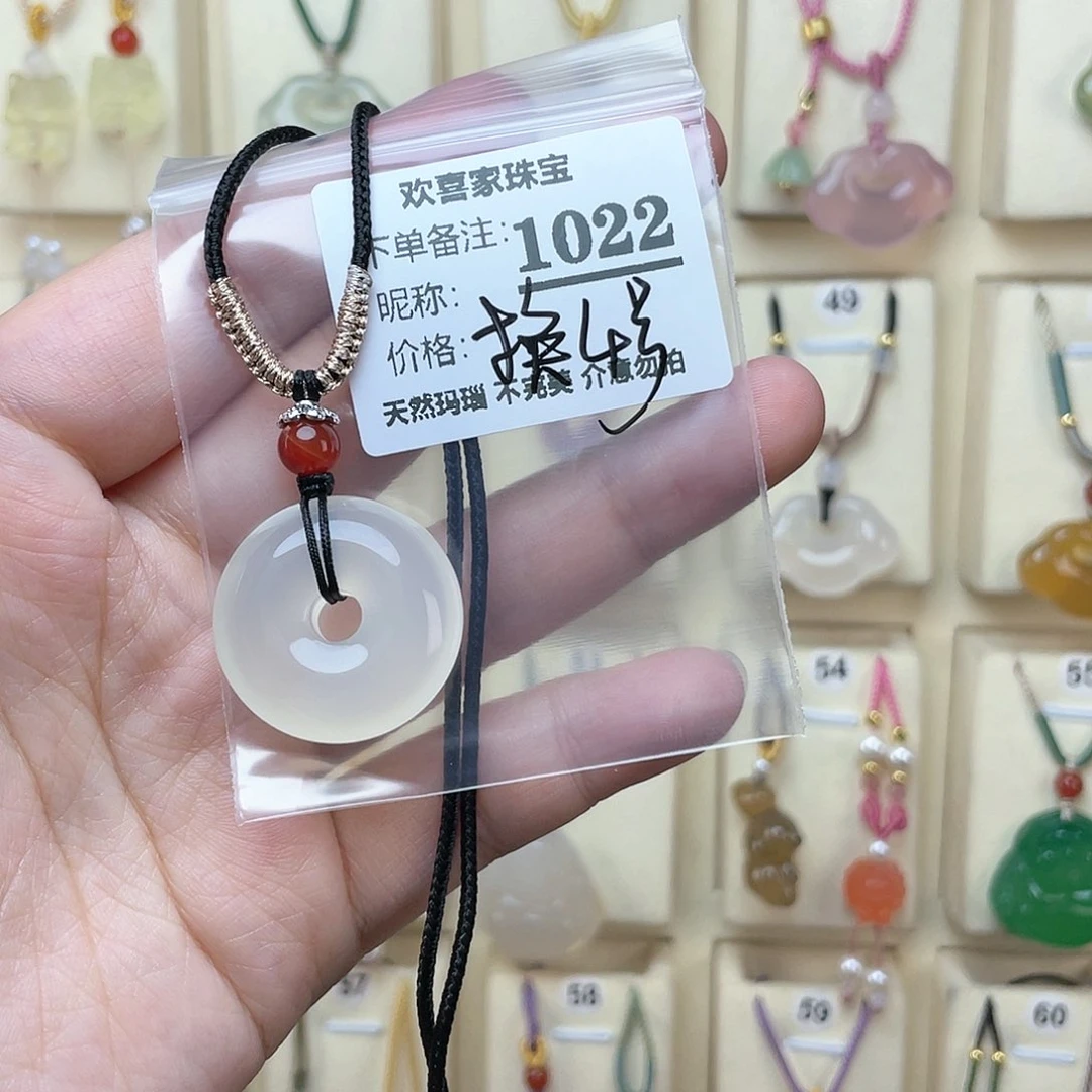 玛瑙/玉髓颈饰合金⌯****ಣ