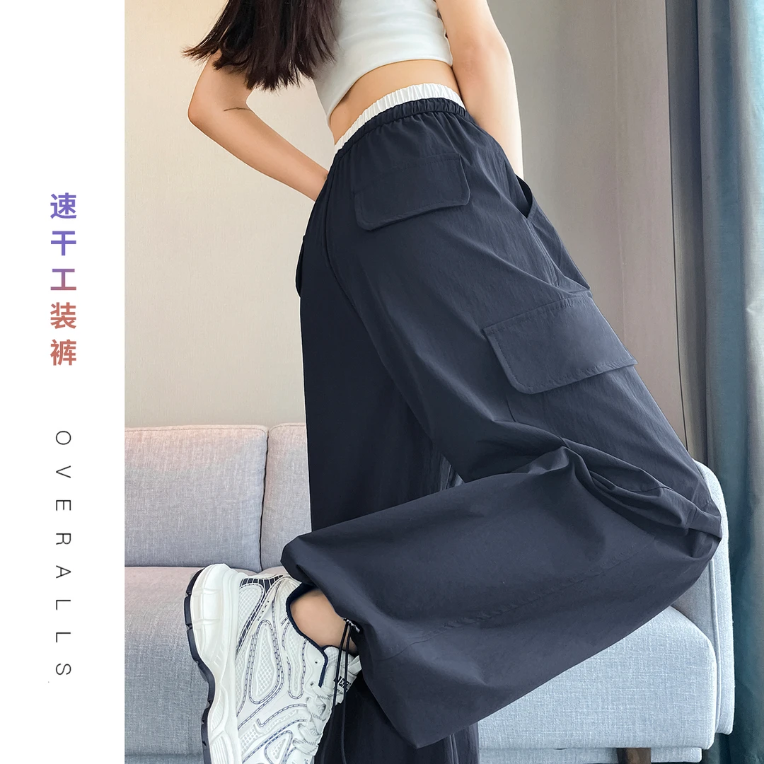 美式冰丝速干工装裤女夏季薄款高腰宽松休闲运动伞兵抽绳登山裤子