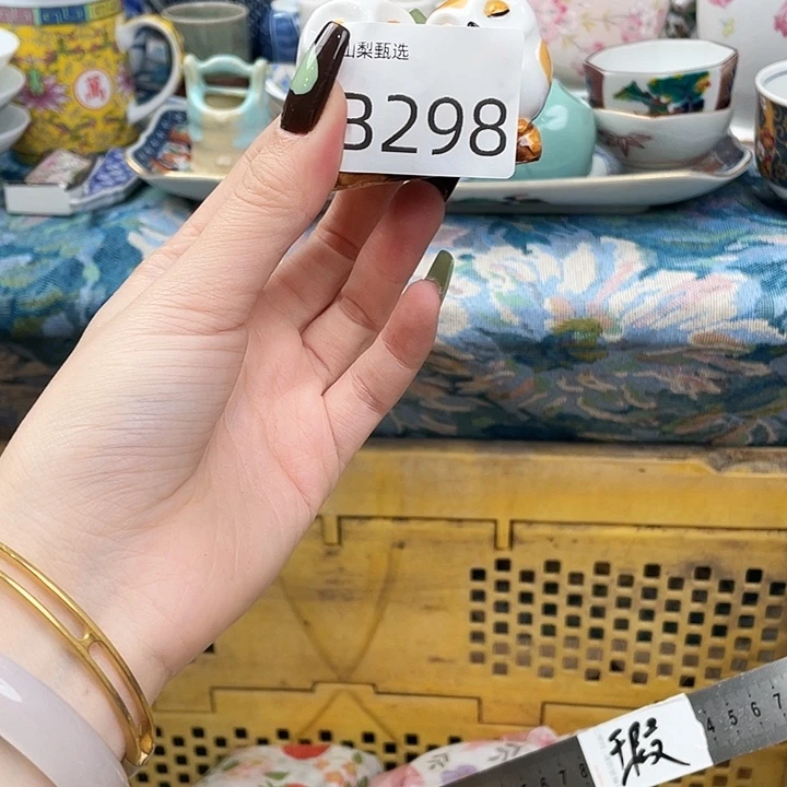 胖***子给哈哈好吧。从新哈哈给298