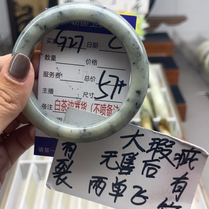 未镶嵌蛇纹石玉手镯