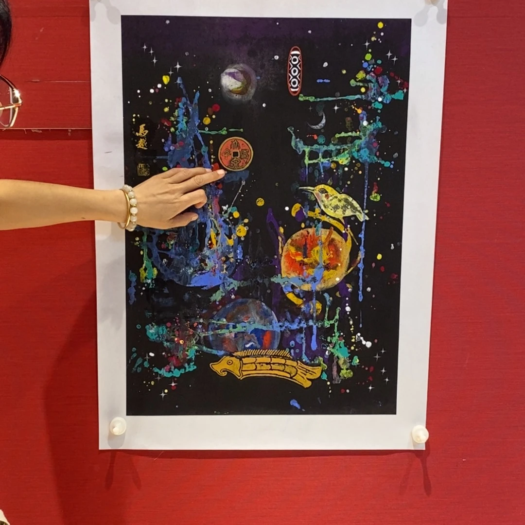 国画国画艺术国画艺术
