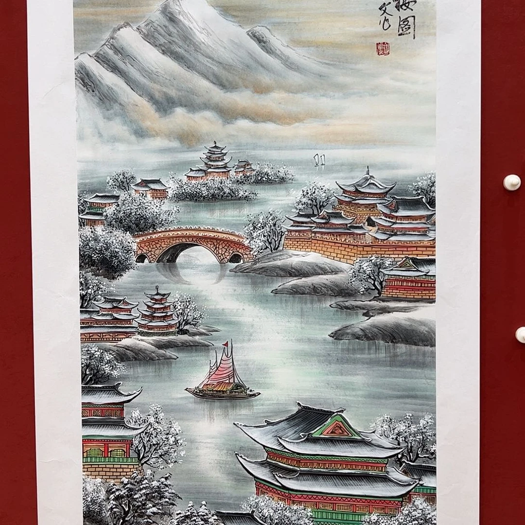 国画国画作品集徐春文