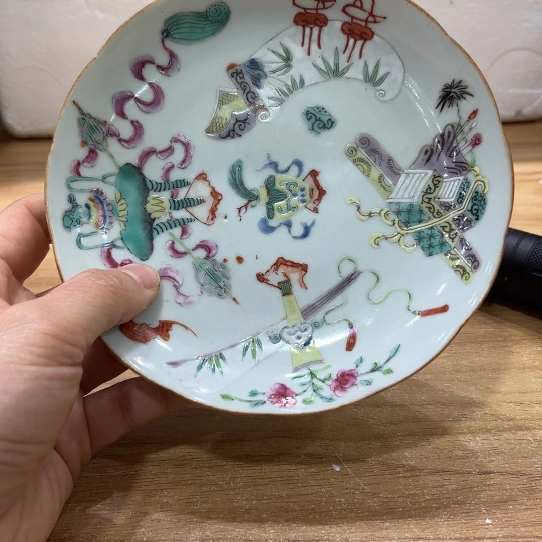 感谢大家的支持，欢迎下次光临