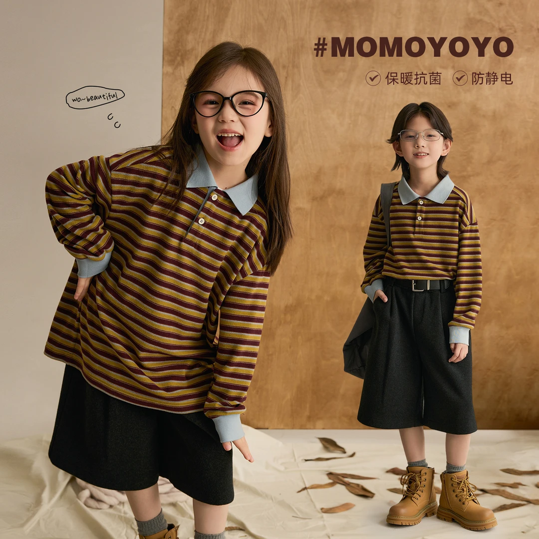 辰辰妈【海盐焦糖】男女童条纹撞色T恤秋季保暖亲子装polo衫8915D