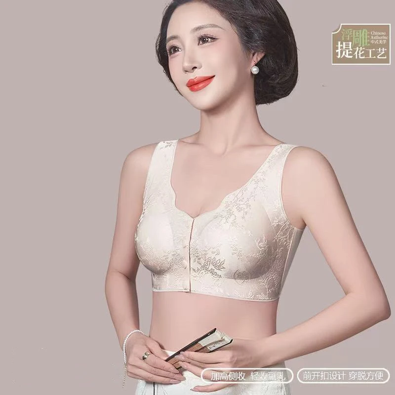 黛伊婕中国风浮雕提花文胸便携式前开扣聚拢无痕内衣