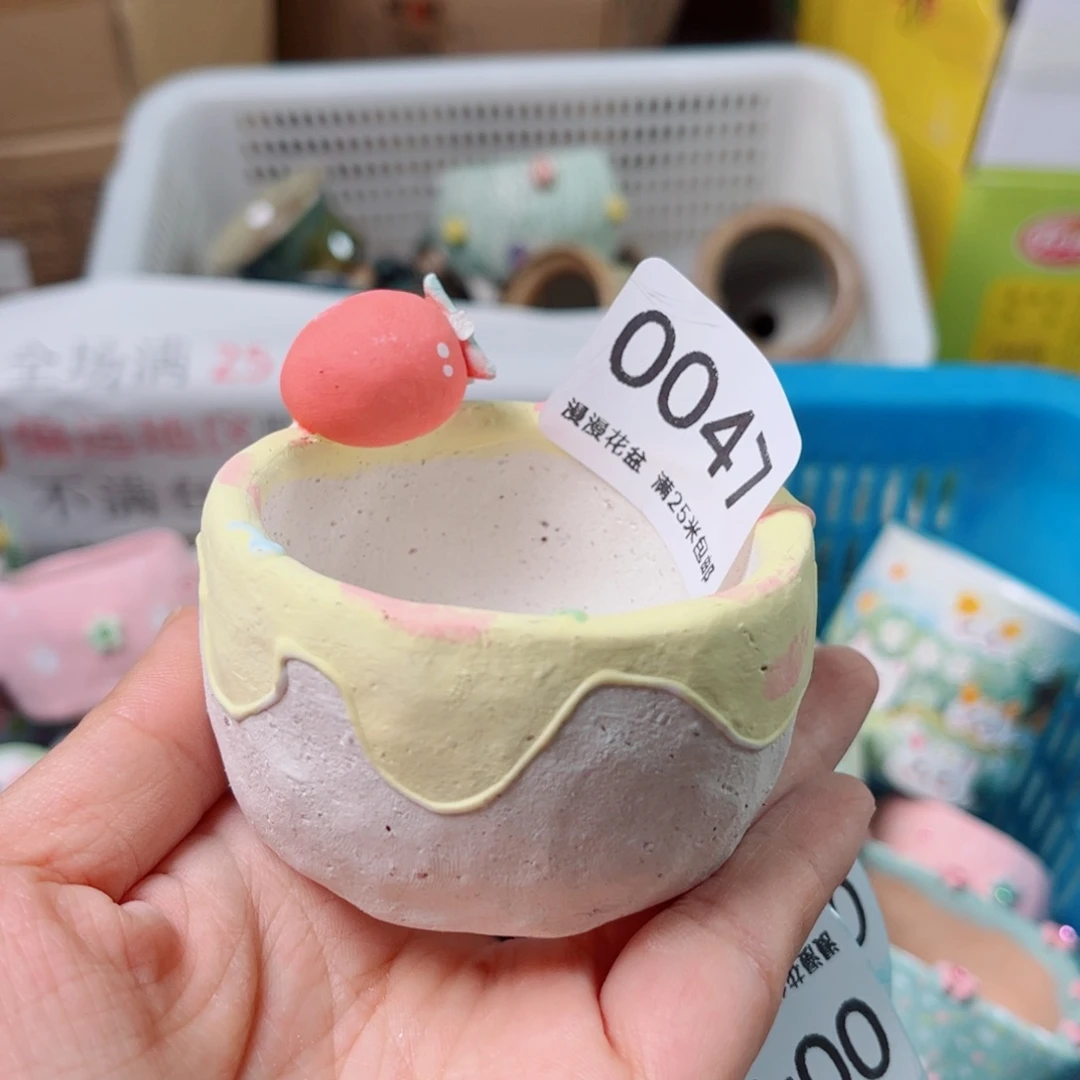 景德镇手工制作0047口5.5瑕