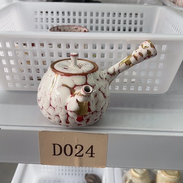 福利待遇多多哦哦哦
