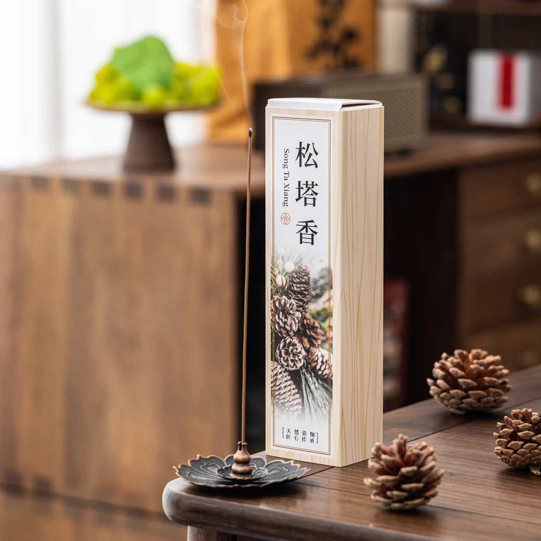 天然松塔线香持久木质香家用室内熏香净化空气清新淡雅
