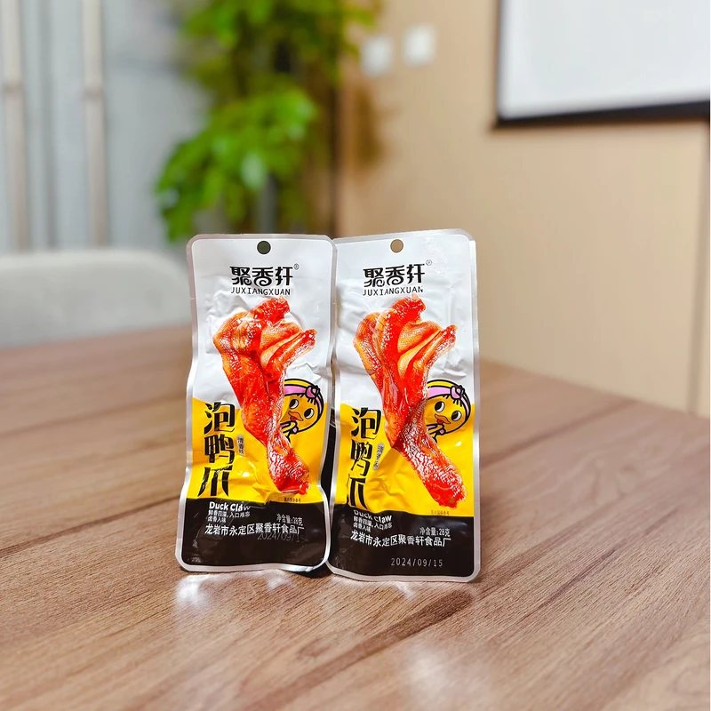 柠檬可乐家鸭掌 个大肉厚 泡卤入味 爽口劲道 28克
