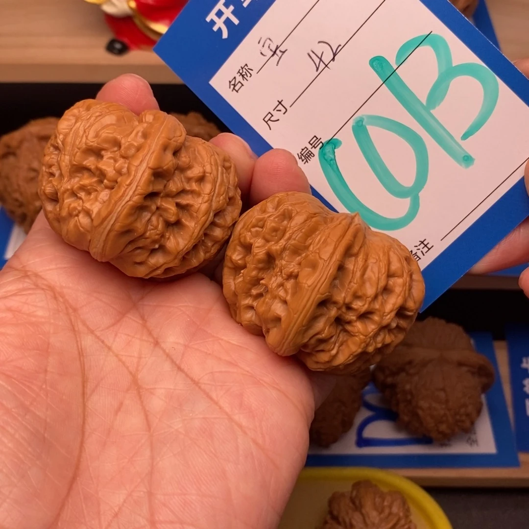 文玩核桃吊坠熙42尺平谷元宝