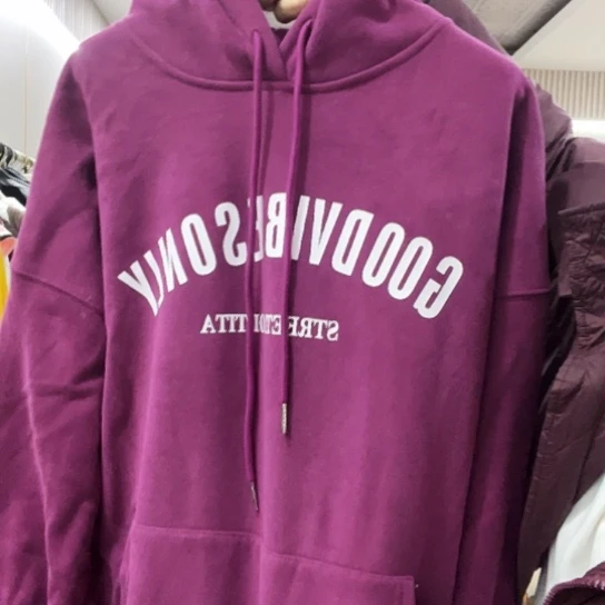 加绒卫衣紫色福利清版