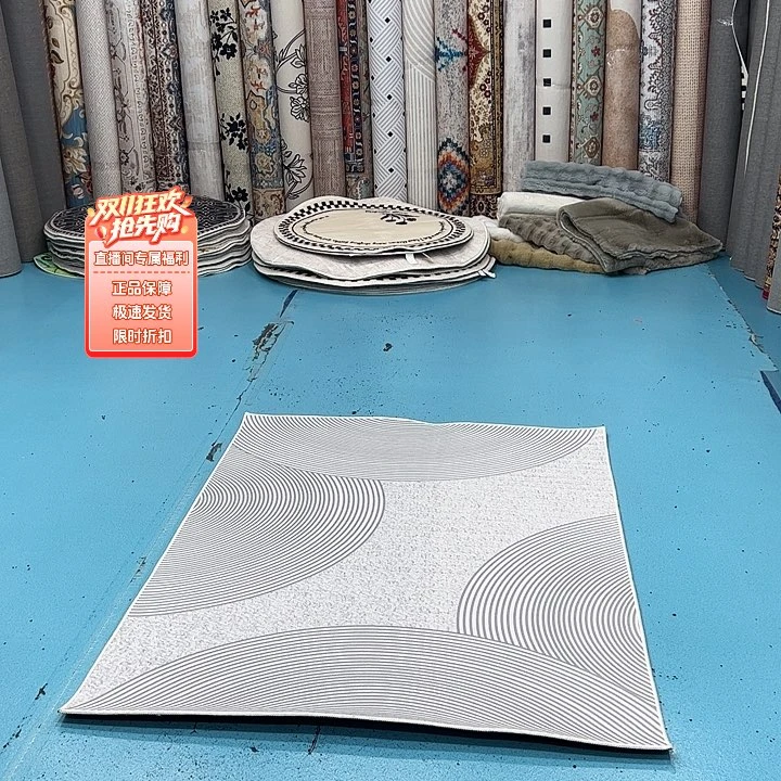 混纺120×160尺寸误差±1-3cm棉布底比利时绒微瑕特价
