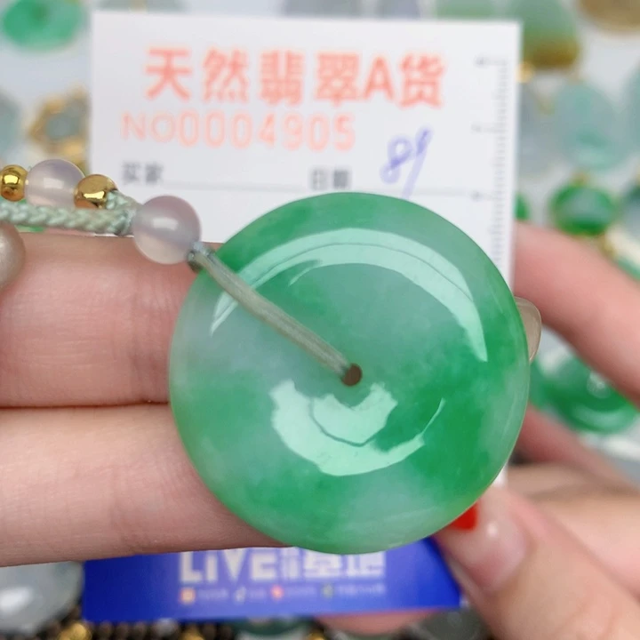 颈饰未镶嵌翡翠扣