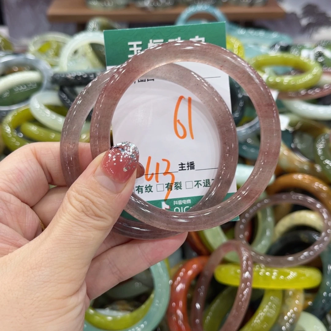 岫玉未镶嵌手镯手镯