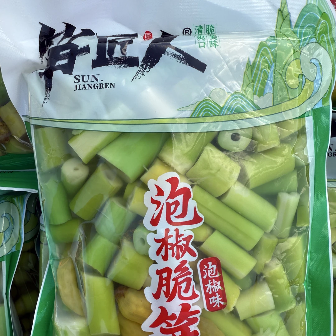 大关泡椒罗汉笋 酸辣口味竹笋 开袋即食低脂