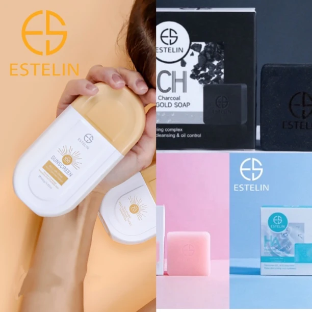 【halnur专属】ESTELIN品牌各种【香皂➕防晒】新疆包邮-乌市发货