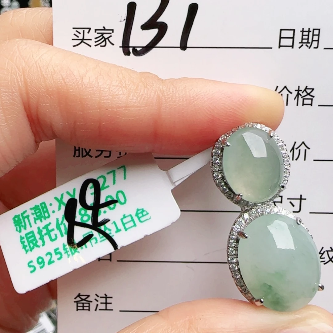 银S925镶嵌手链翡翠