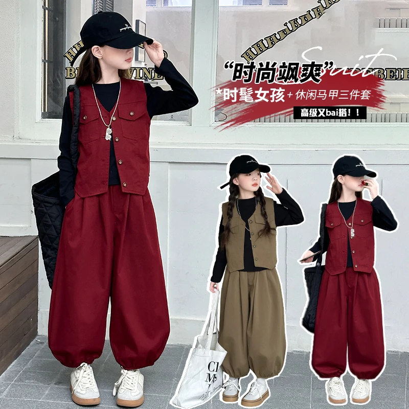 女童西装套装春秋新款6-12岁气质感炸街时尚气质休闲灯笼裤三件套