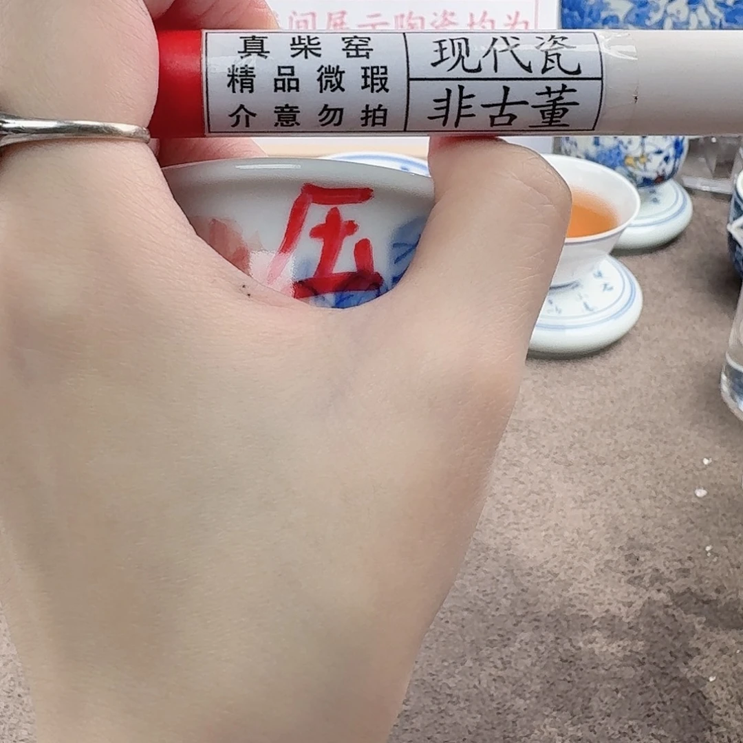 陶瓷制品加工工艺技术的基本
