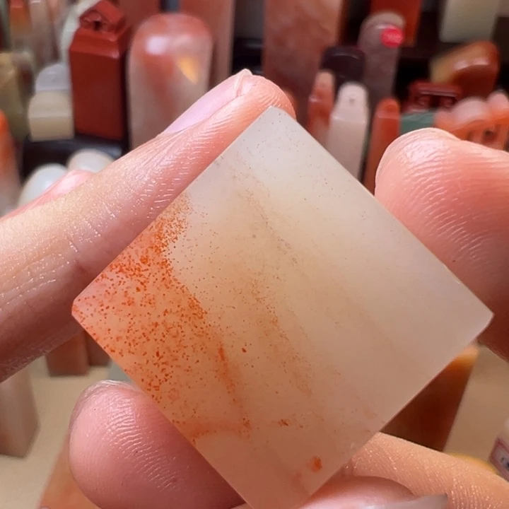 印石寿山石403号21:21:18