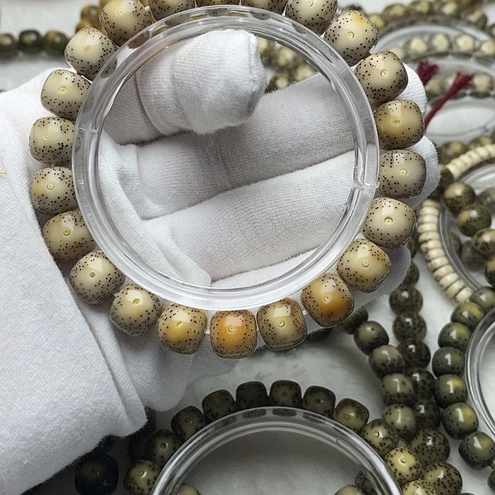 吊坠星月菩提闪购2